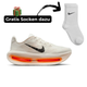 Nike Vomero Premium + Gratis Socken inklusive
